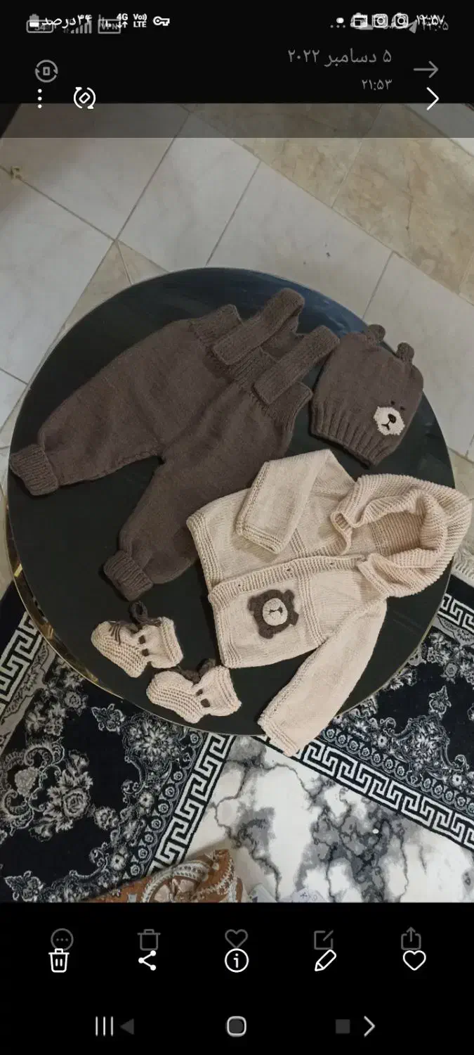 بافتنی با دست|لباس|شیراز, شهرک گلستان|دیوار