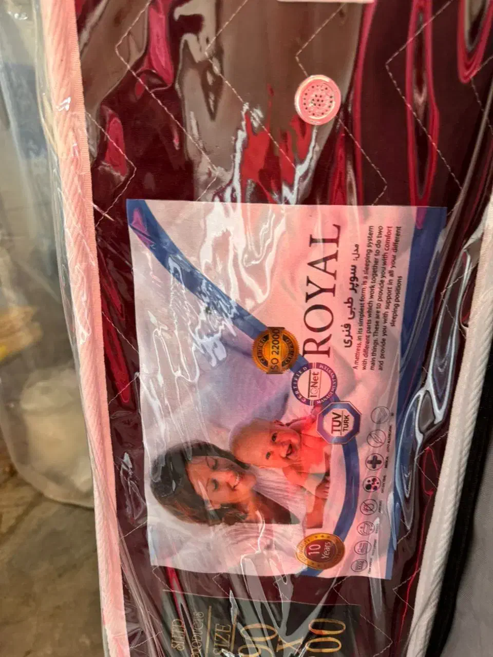 خواب خوب با تشک رویال|تشک تختخواب|زرگرشهر, |دیوار