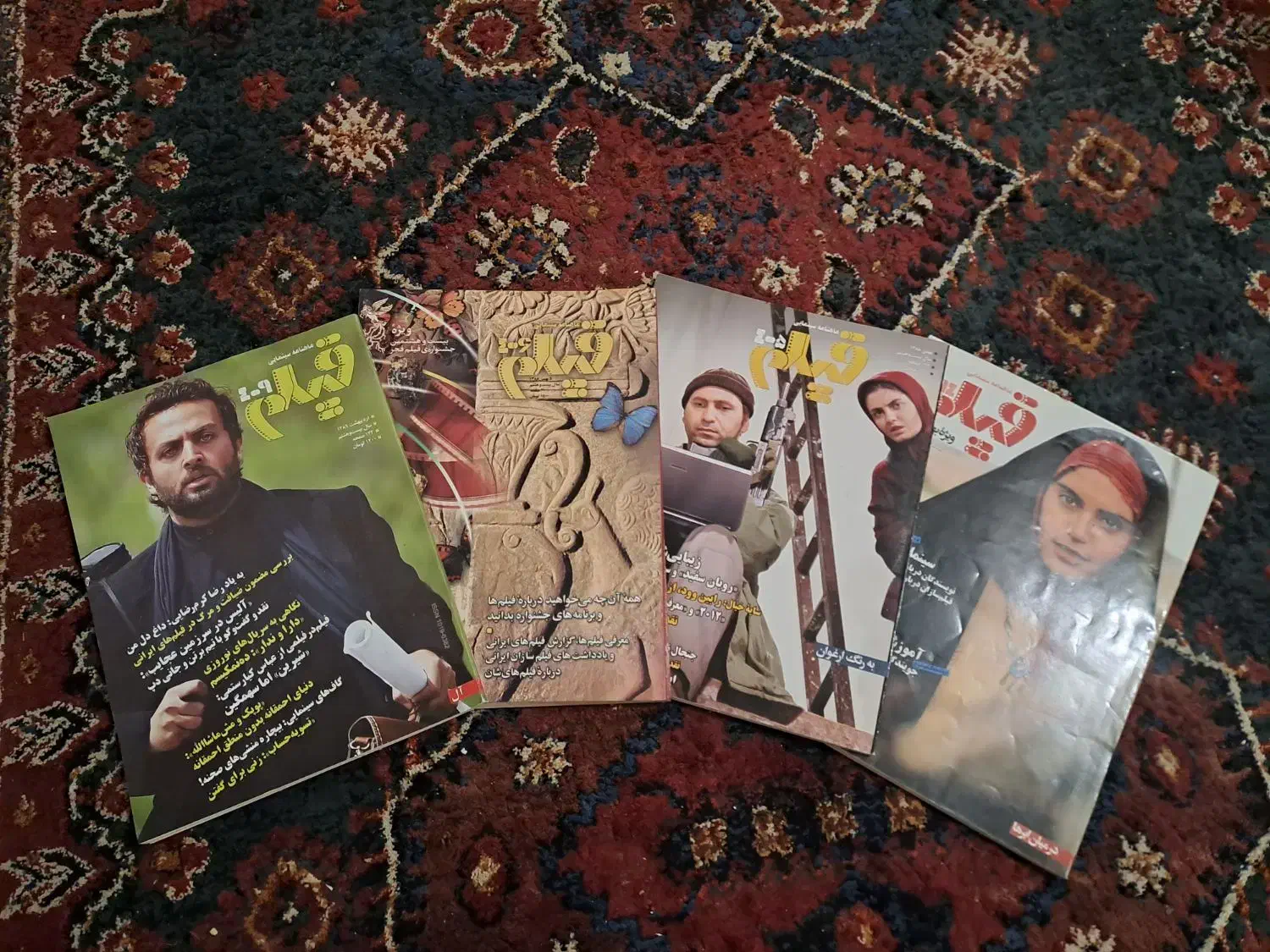 مجله فیلم آرشیوی|مجلات|تهران, شاهین|دیوار