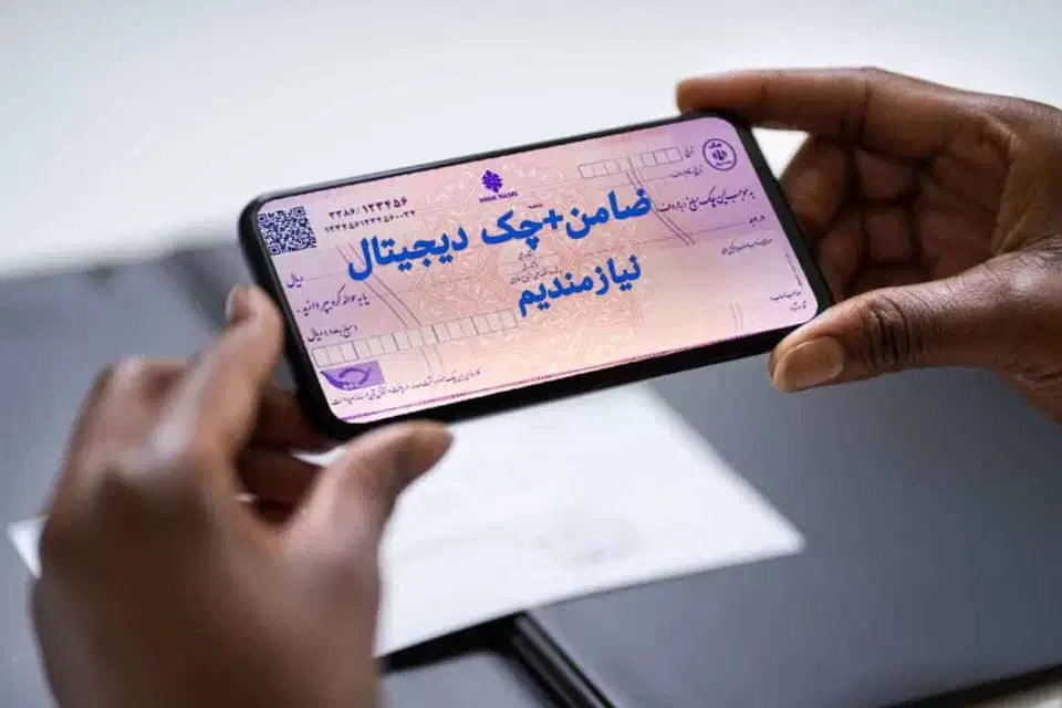 وام یکساله ۳۰۰ملیونی ۱۲۰|خدمات مالی، حسابداری، بیمه|رشت, پل تالشان|دیوار