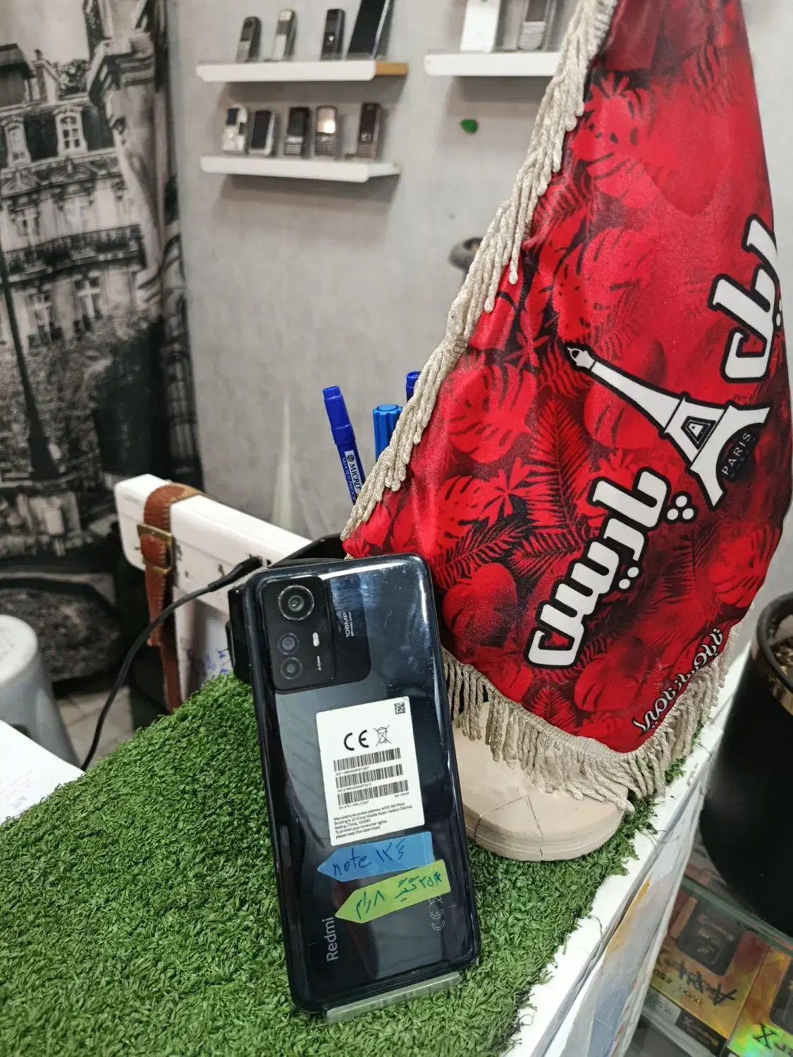 note12s|موبایل|پاکدشت, پاکدشت (مامازند)|دیوار