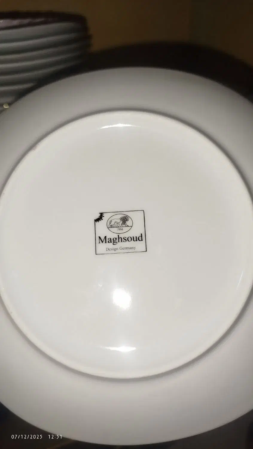 چینی مقصود|ظروف نگهدارنده، پلاستیکی، یک‌بارمصرف|مشهد, کارگران|دیوار