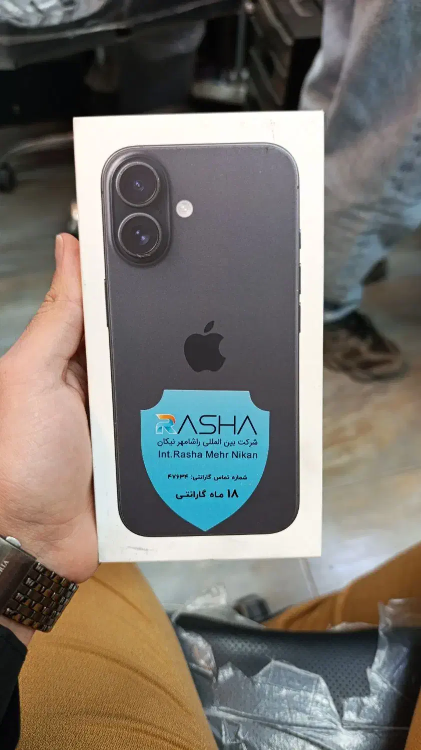 ip16|موبایل|کرمان, |دیوار