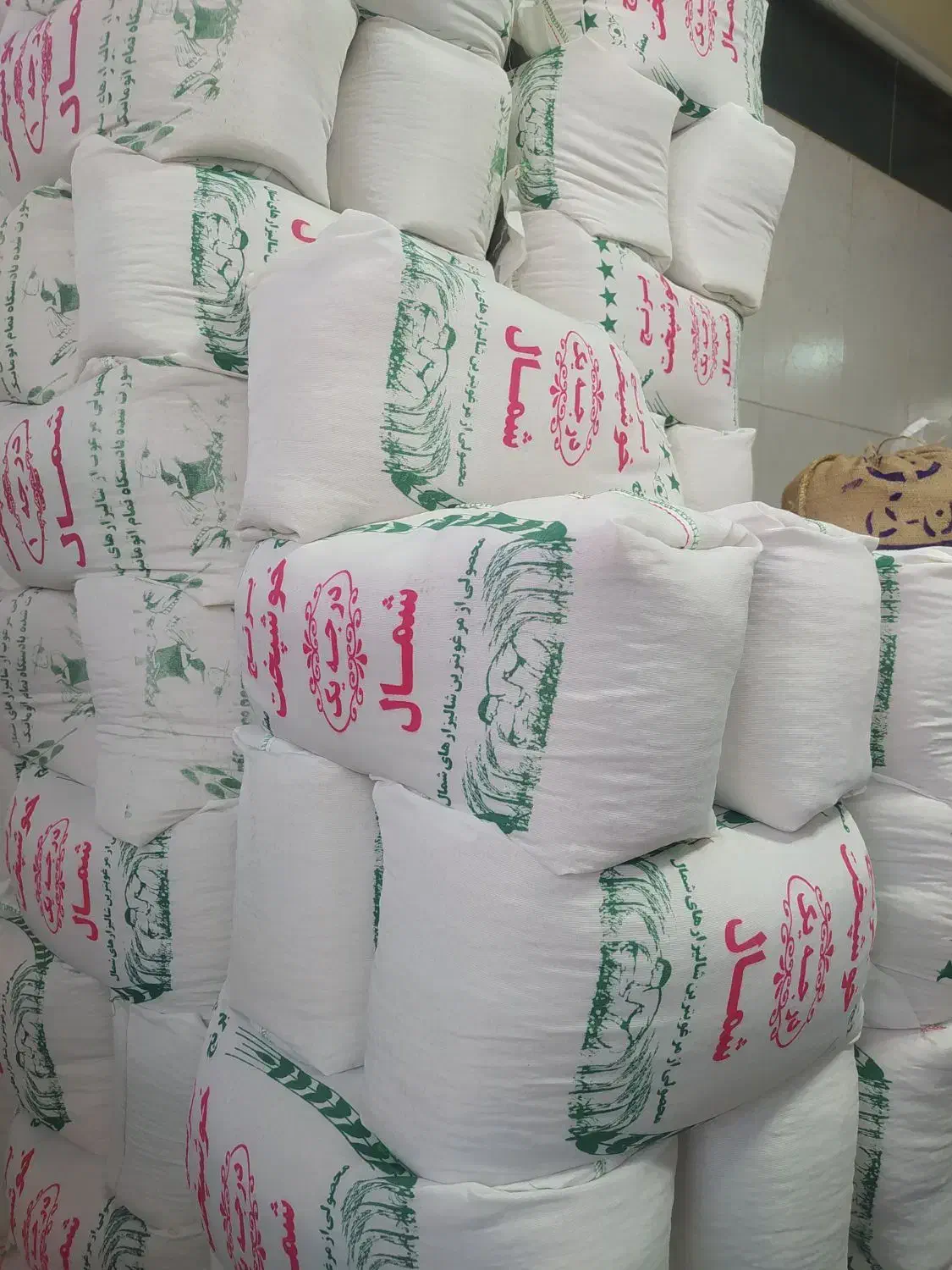 برنج ایرانی به شرط پخت 210 ت عمده 198|خوردنی و آشامیدنی|تبریز, |دیوار