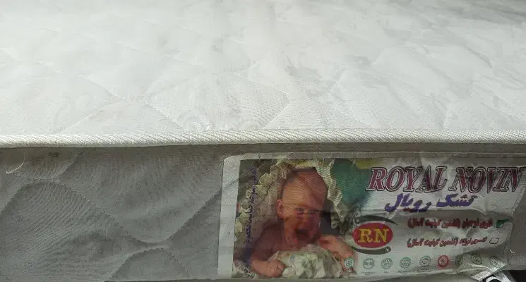 تشک|تشک تختخواب|رشت, دخانیات|دیوار