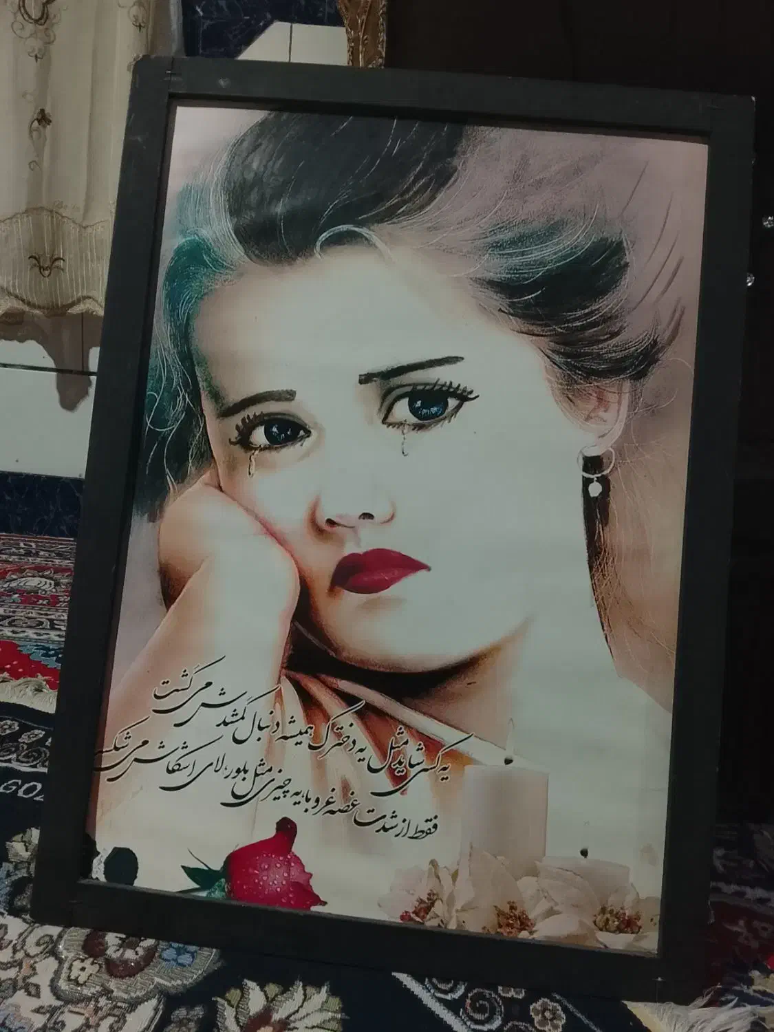 تابلو عکس|تابلو، نقاشی، عکس|جیرفت, |دیوار