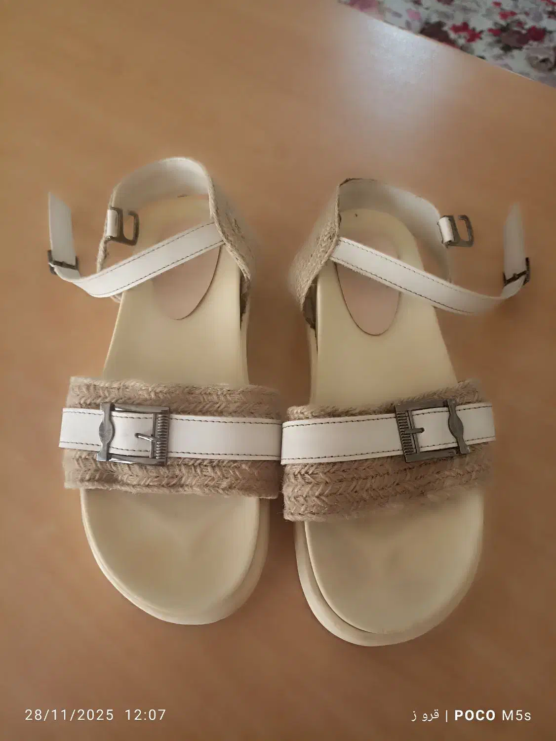 کفش|کیف، کفش، کمربند|ارومیه, |دیوار