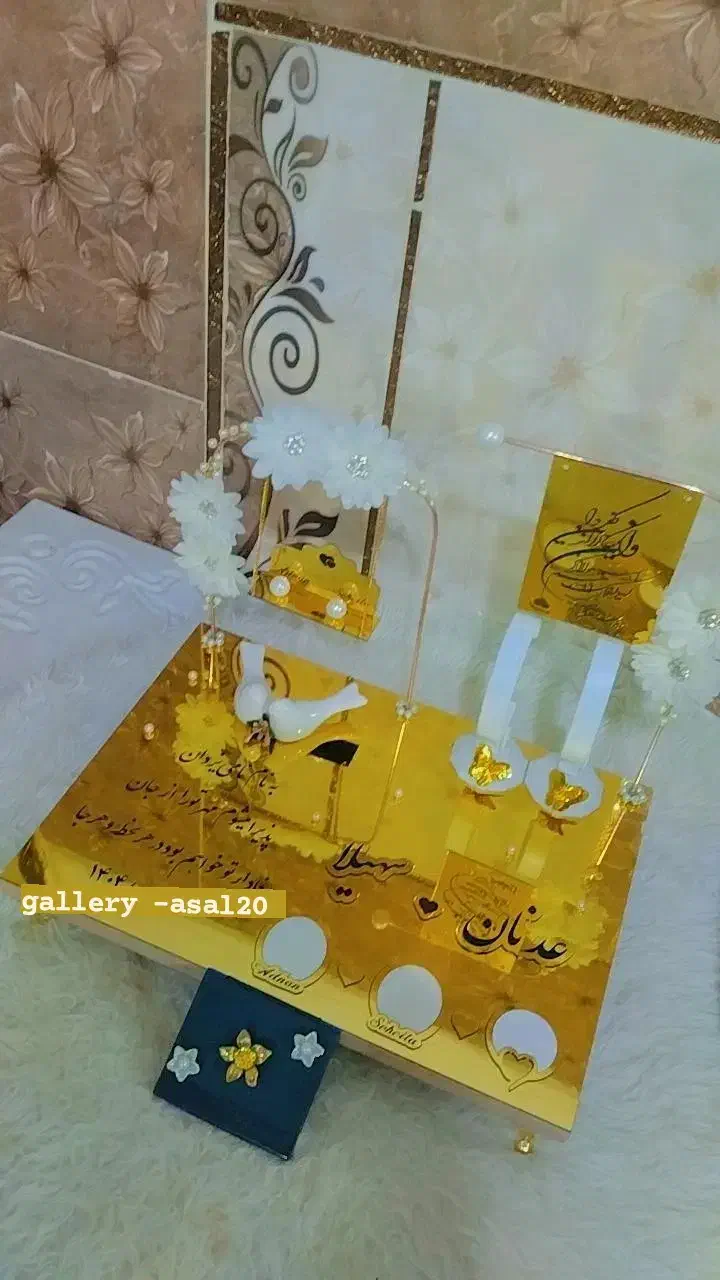 استند اثرانگشت‌ عروس ،حجله ،دیجی|خدمات پذیرایی، مراسم|زاهدان, |دیوار