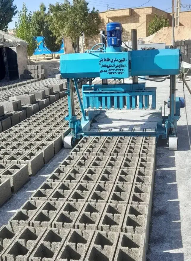 بلوک لیکا پرسی با پوکه انار سیمان تیپ ۲کرمان|عمدهفروشی|کرمان, |دیوار