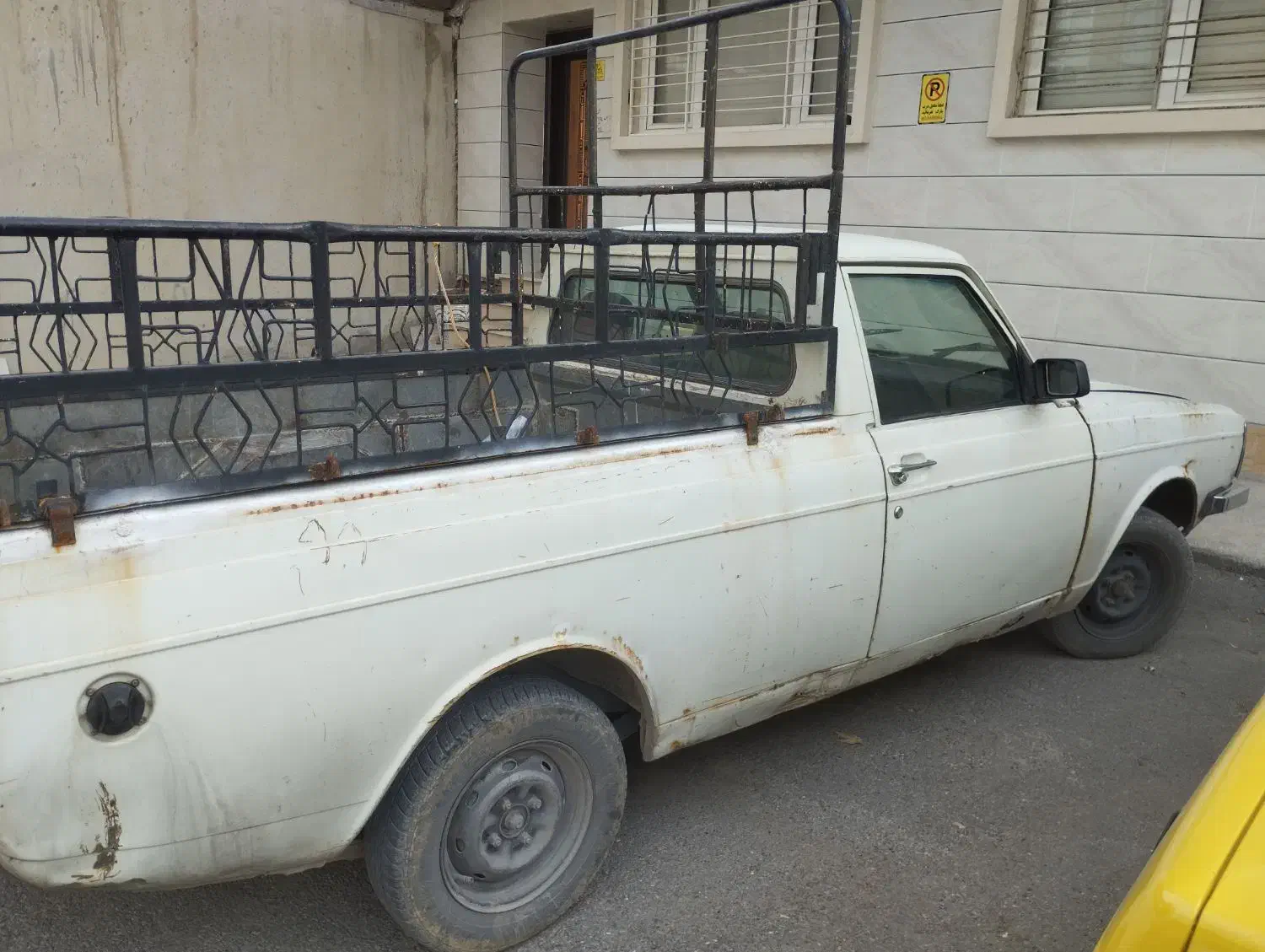 وانت پیکان مدل 81|خودرو سواری و وانت|ایلام, |دیوار