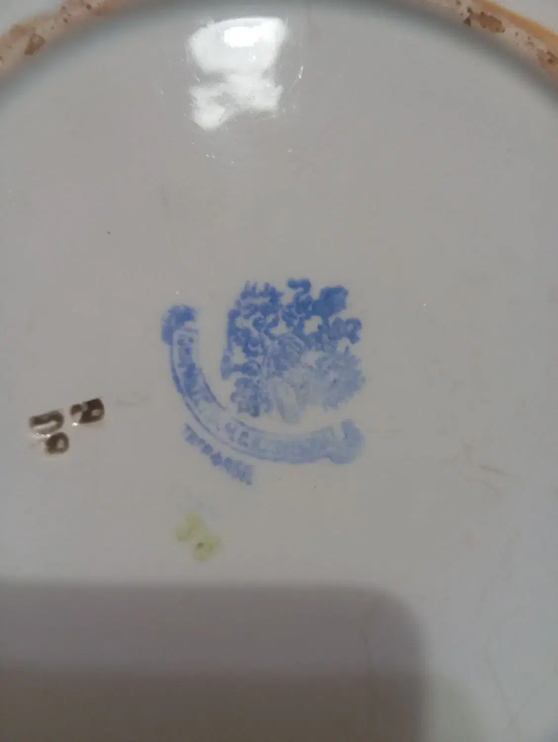 بشقاب قدیمی|کلکسیون اشیاء عتیقه|ملایر, |دیوار