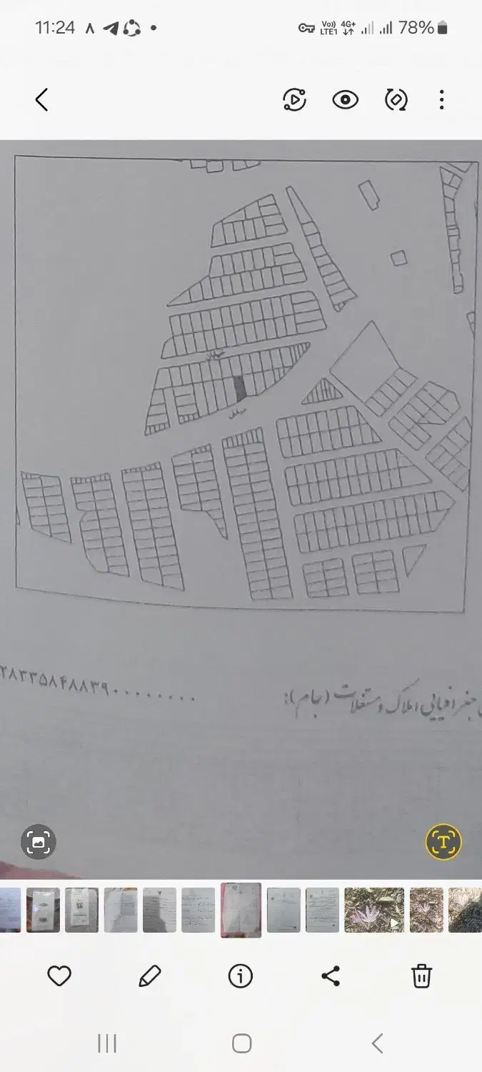 فروش  یا معاوضه زمین|فروش زمین و ملک کلنگی|دوگنبدان, |دیوار