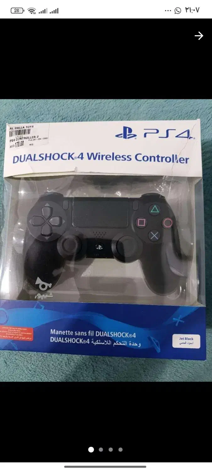 دسته پلی استیشن ۴ و سی دی لست آف اس ۱|کنسول، بازی ویدئویی و آنلاین|قشم, |دیوار