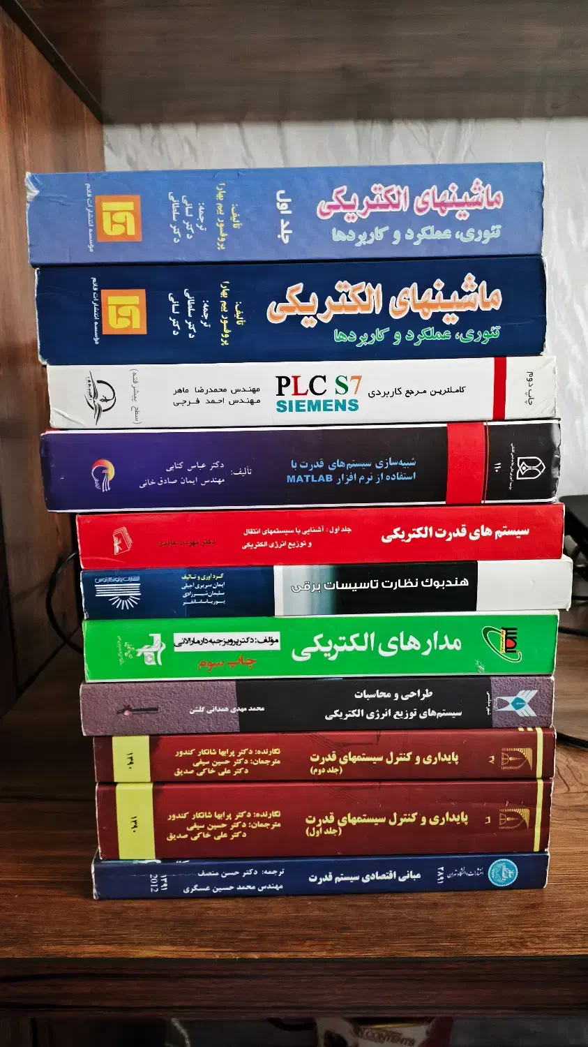 کتاب آموزش plc پیشرفته ماهر|کتاب و مجله آموزشی|شیراز, شهرک فرهنگیان|دیوار