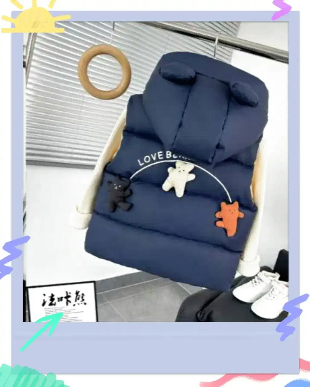 فروش لباس کودک وارداتی نی‌نی شاد|کفش و لباس بچه|جیرفت, |دیوار