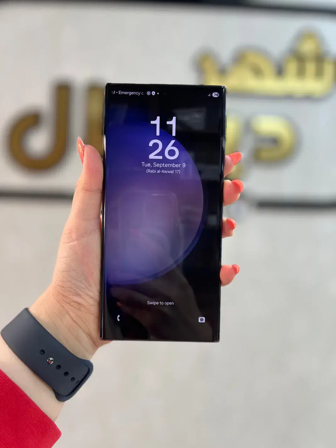 سامسونگ s23 Ultra رنگ مشکی  256گیگ رام 12کارکرده|موبایل|ماسال, |دیوار