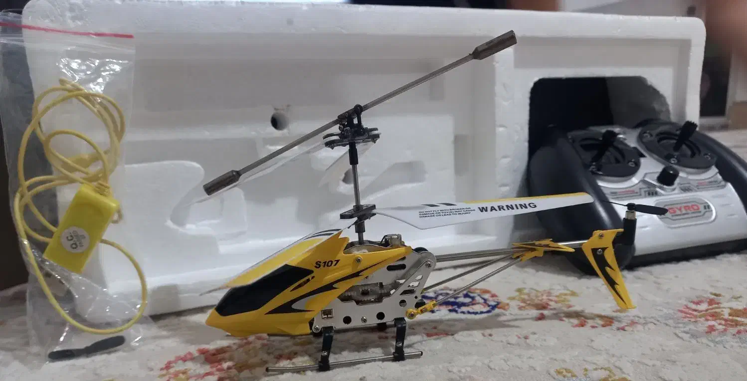 هلیکوپتر فلزی شارژی مدلS107G|اسباببازی بچه|املش, |دیوار