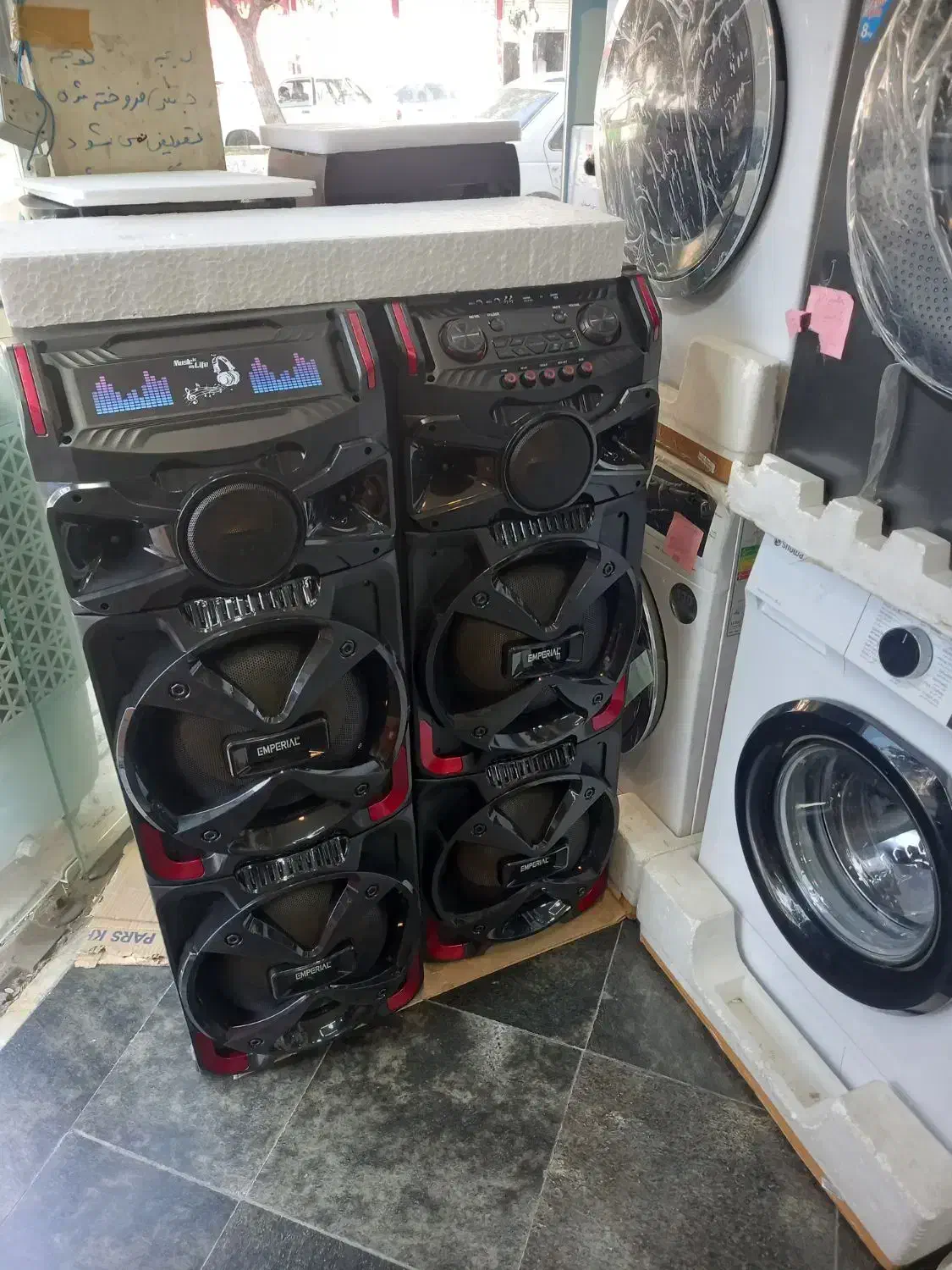 اسپیکر باند امپریال مدل ۲۰۵۰ رقص نور /ساب قوی|سیستم صوتی خانگی|مشهد, گلشور|دیوار