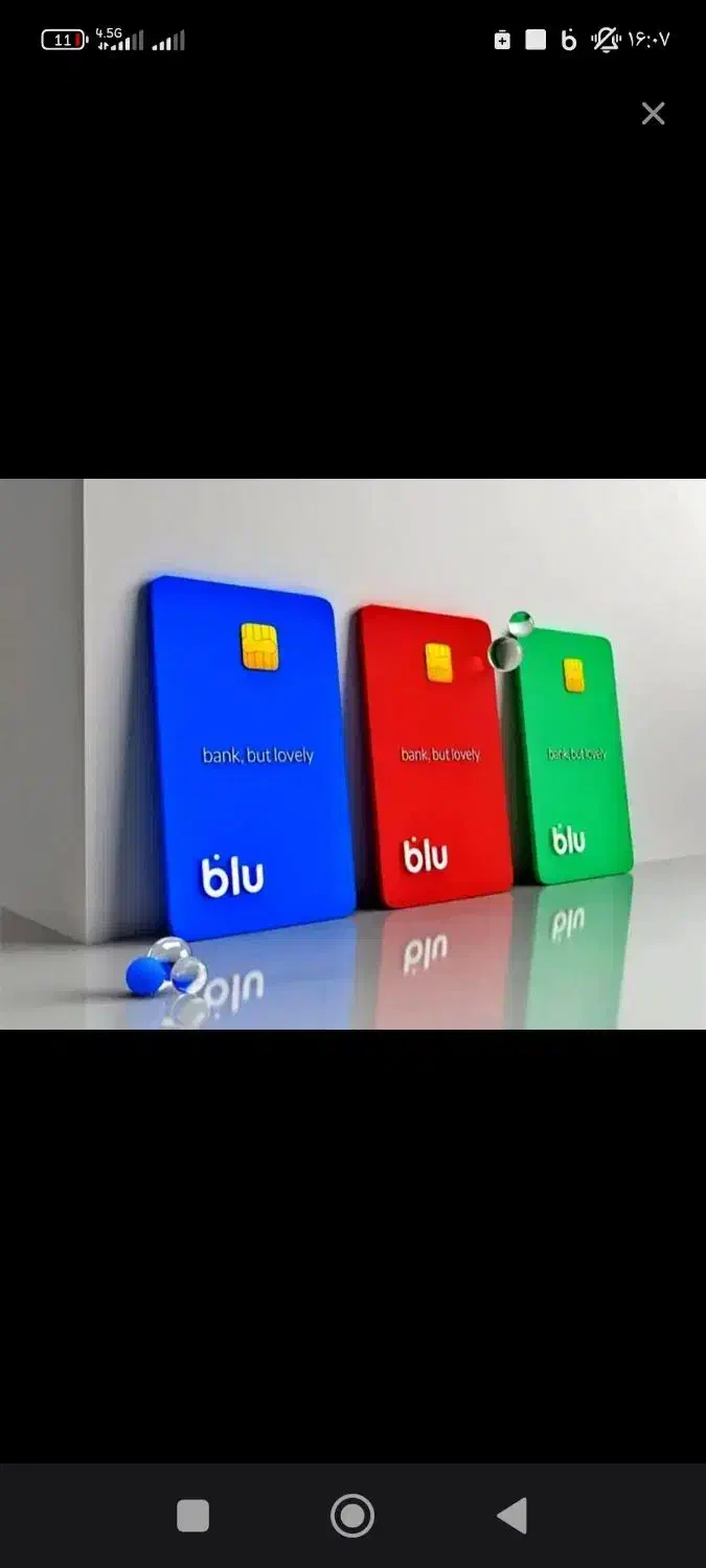 OBERQI کد معرف منو بزن هدیه بگیر|کارت هدیه و تخفیف|بهارستان, |دیوار