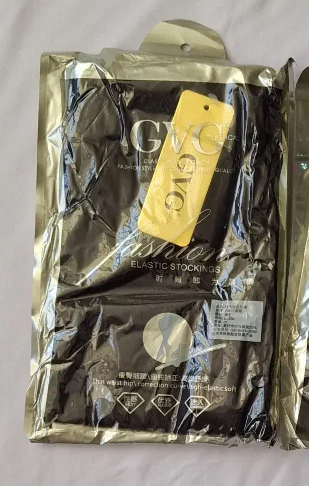 ساپورت نانو|لباس|شیراز, بریجستون|دیوار