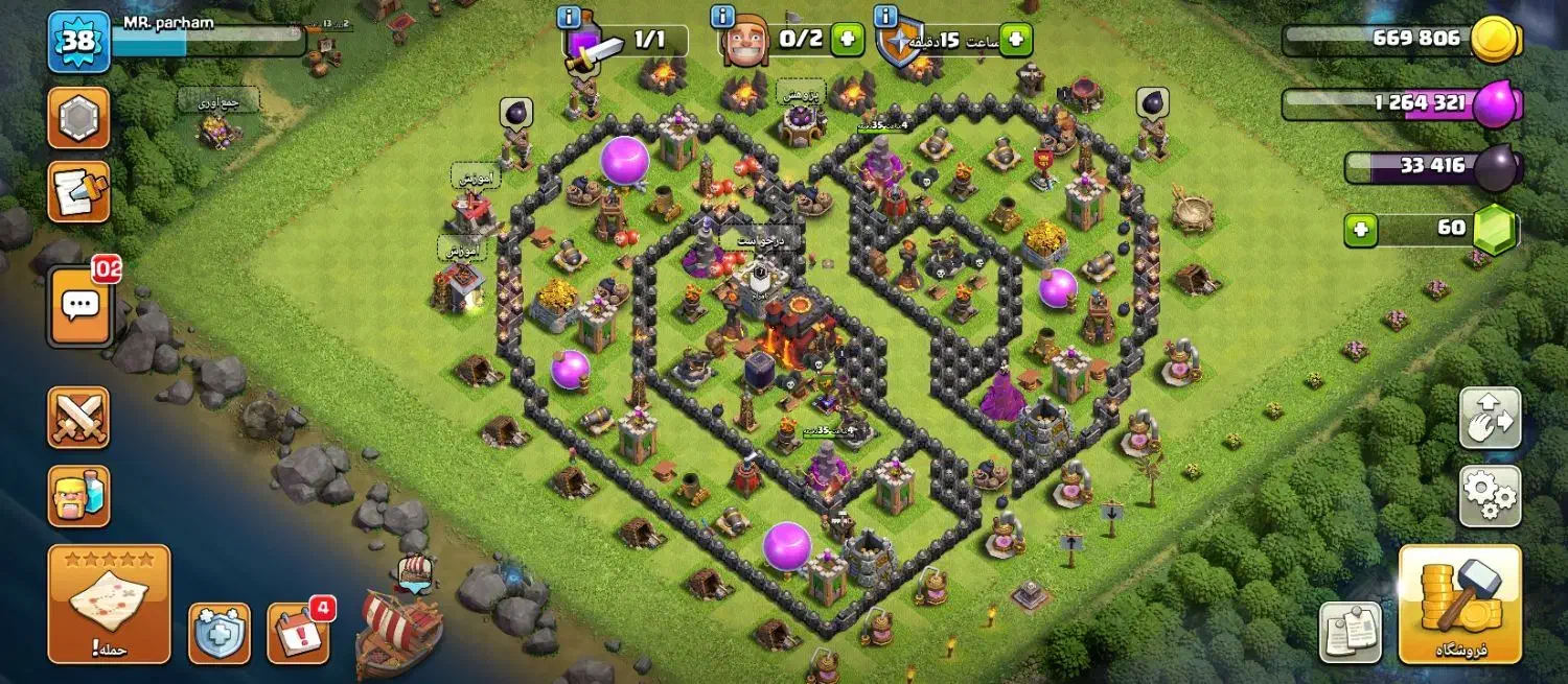 فروش اکانت کلش|کنسول، بازی ویدئویی و آنلاین|سده (فارس), |دیوار