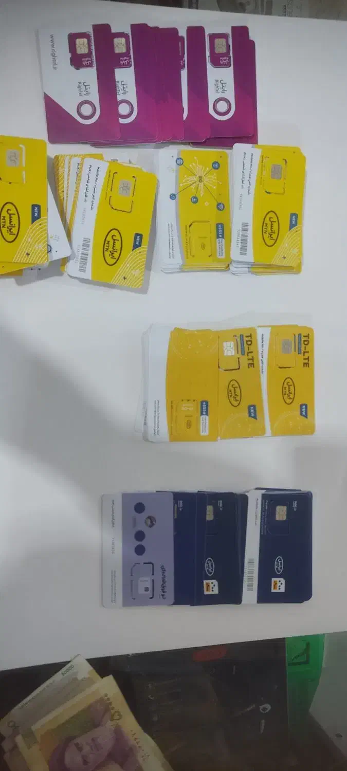 نمایندگی رسمی ایرانسل و  رایتل شماره رند عالی|سیم‌کارت|اندیمشک, |دیوار