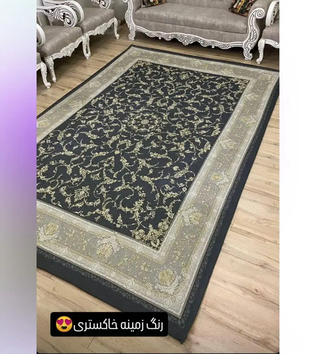 روفرشی کشدار ۹متری|روفرشی|بندرعباس, |دیوار