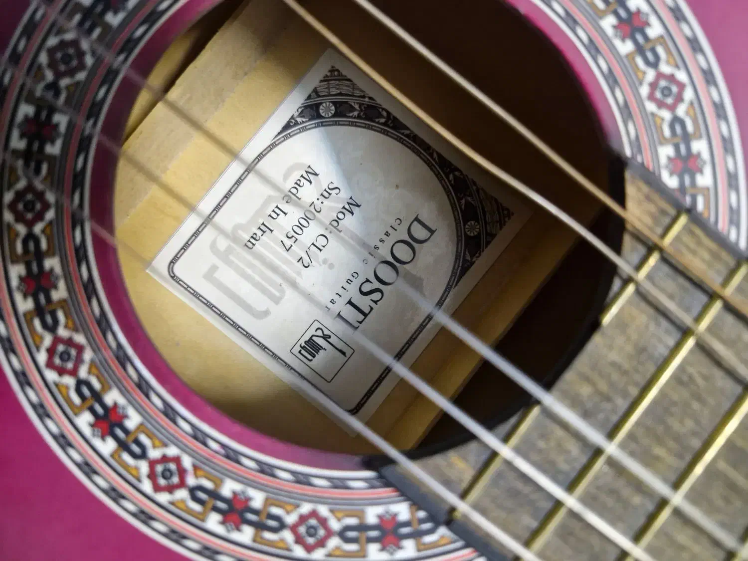 گیتار|گیتار، بیس، امپلیفایر|اصفهان, مصلی|دیوار