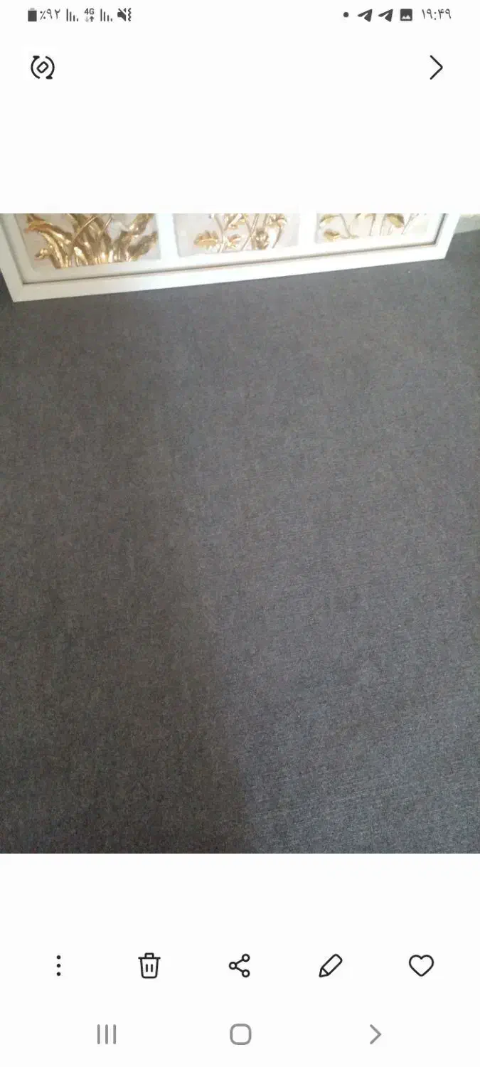 موکت|موکت|ایلام, |دیوار