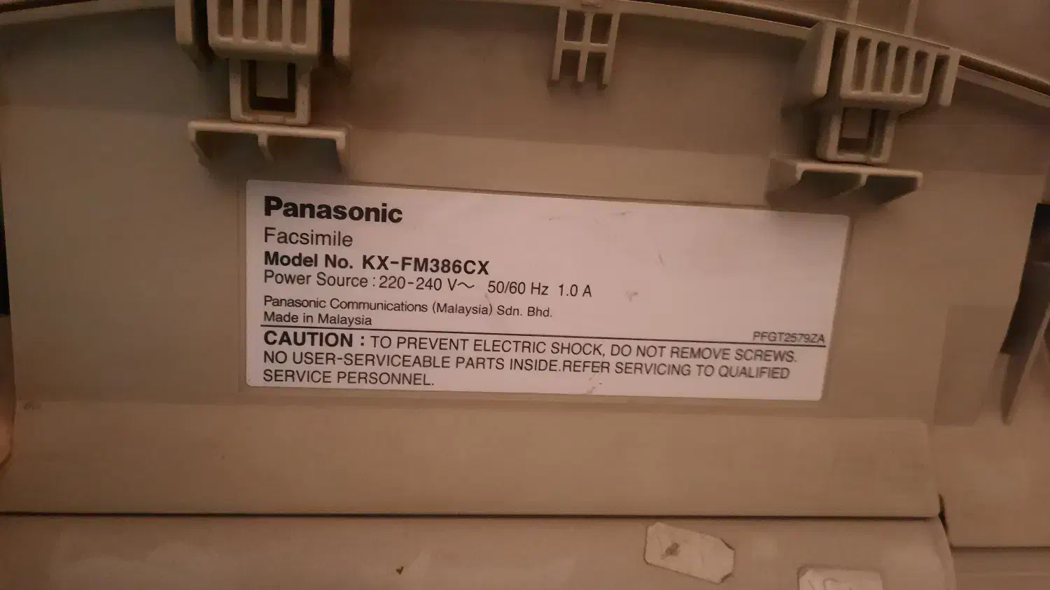دستگاه فکس پاناسونیک مدل KX-FM386|پرینتر، اسکنر، کپی، فکس|تهران, یوسفآباد|دیوار