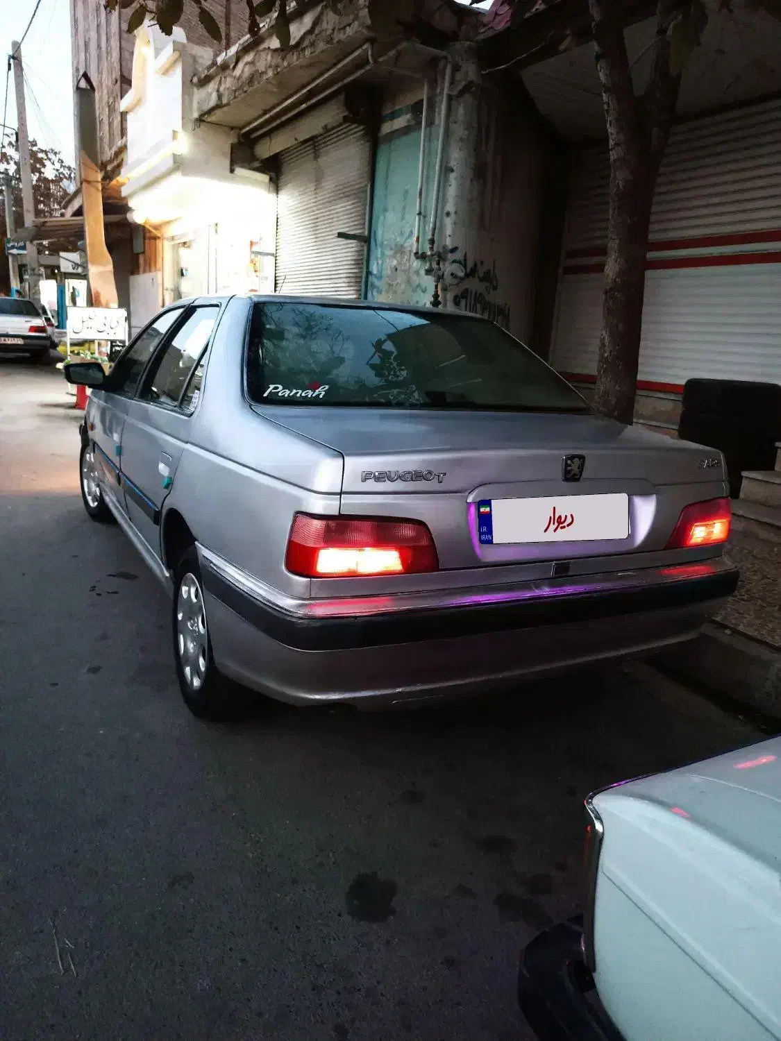 پژو پارس مدل ۸۴ سفارشی سروته پلمپ (شاباد )|خودرو سواری و وانت|کرمانشاه, |دیوار