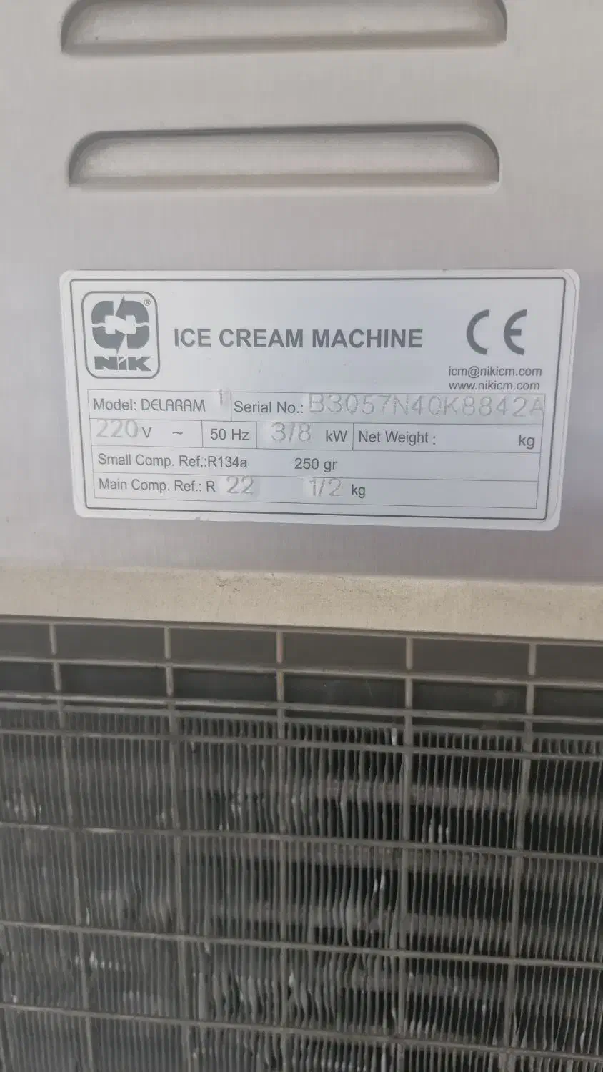 دستگاه بستنی نیک دلارام|کافی‌شاپ و رستوران|مشکین‌دشت, |دیوار