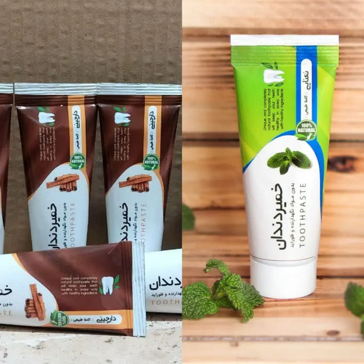 خمیر دندان طبیعی نعنایی و دارچینی|آرایشی، بهداشتی، درمانی|کاشان, فاز ۱ ناجی آباد|دیوار