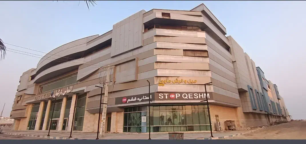 پاساژ الماس درگهان|فروش مغازه و غرفه|درگهان, |دیوار