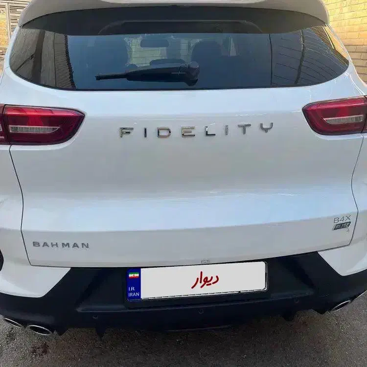 فیدلیتی الیت|خودرو سواری و وانت|قزوین, |دیوار