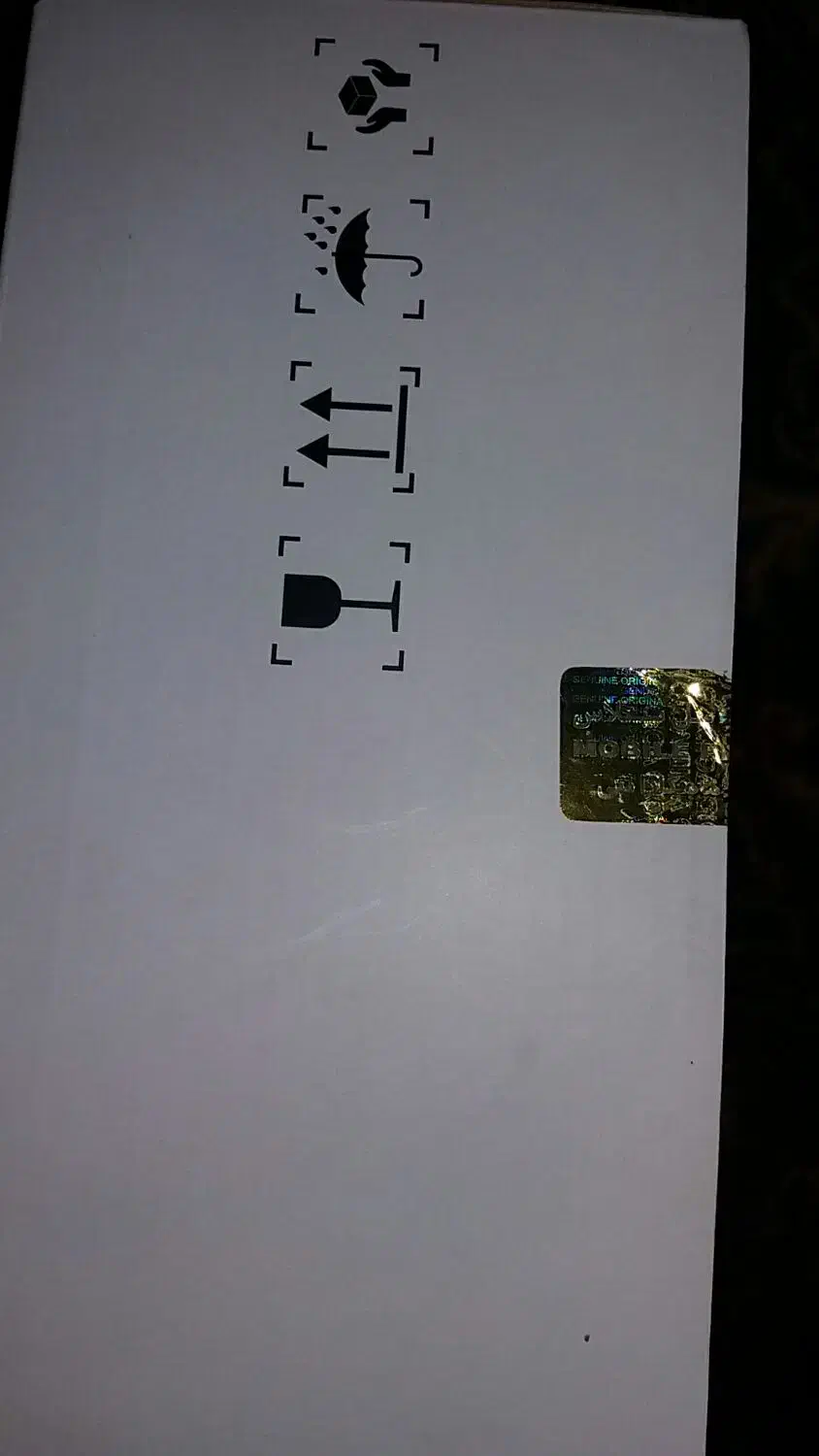 مودم|مودم و تجهیزات شبکه|تهران, اوقاف|دیوار