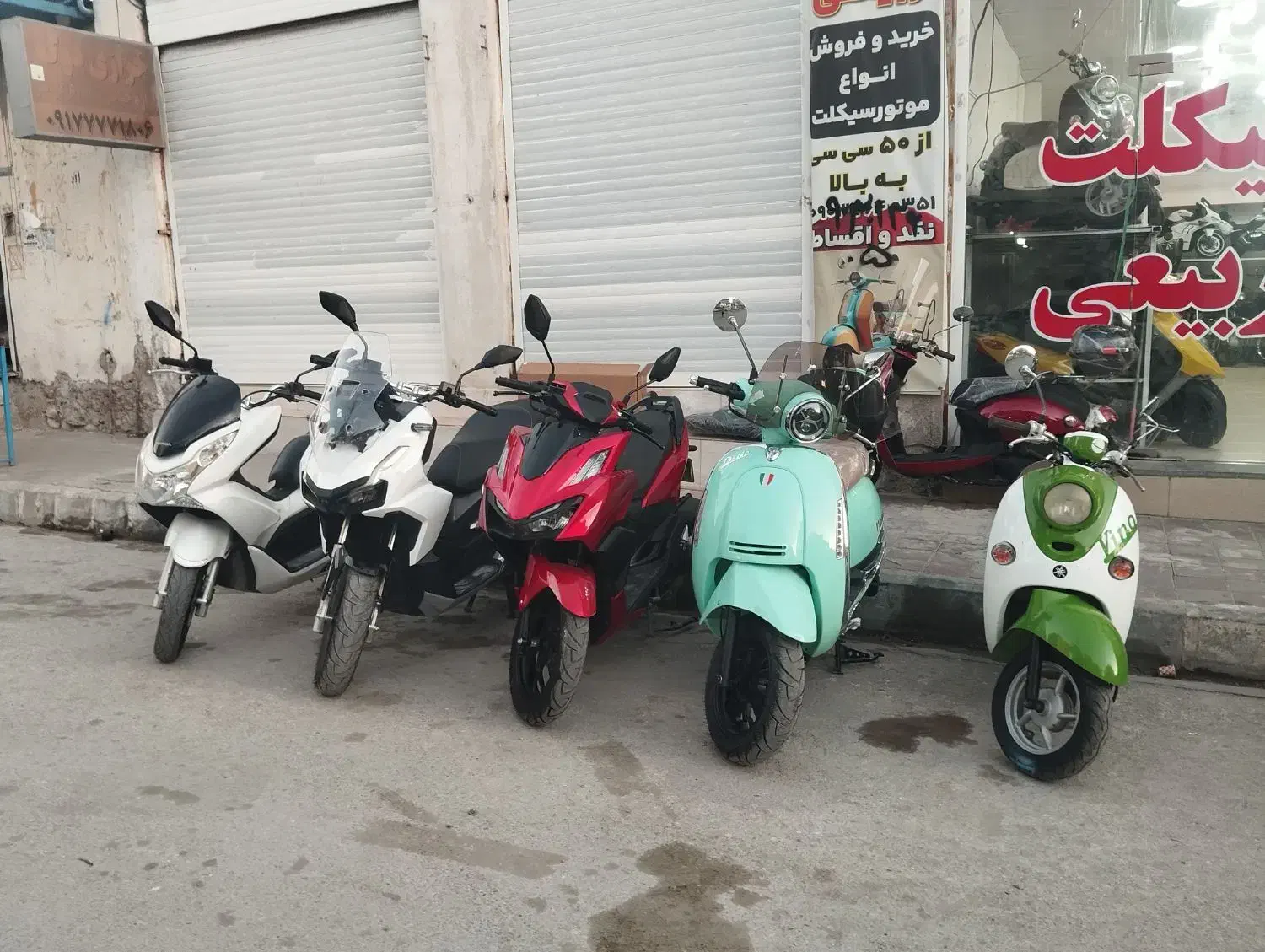 پاکشتی وینو|موتورسیکلت|بندر کنگان, |دیوار