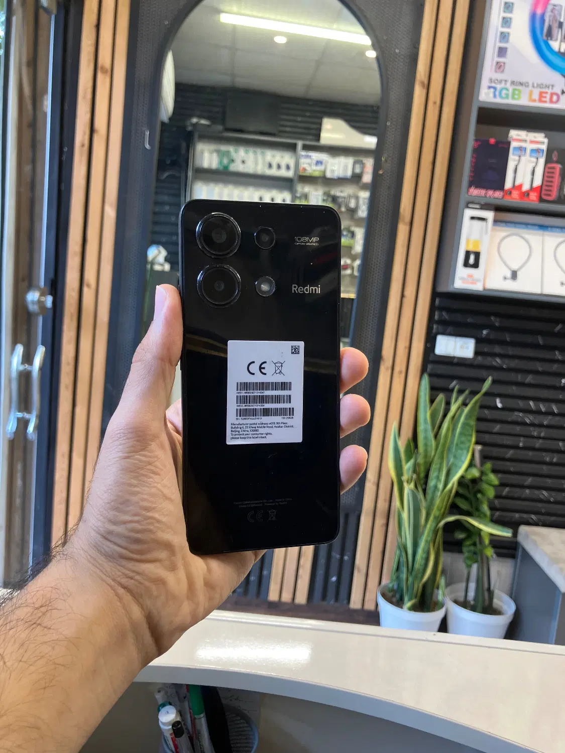 Xiaomi Note 13 256/Gig Ram/8|موبایل|قائم‌شهر, |دیوار