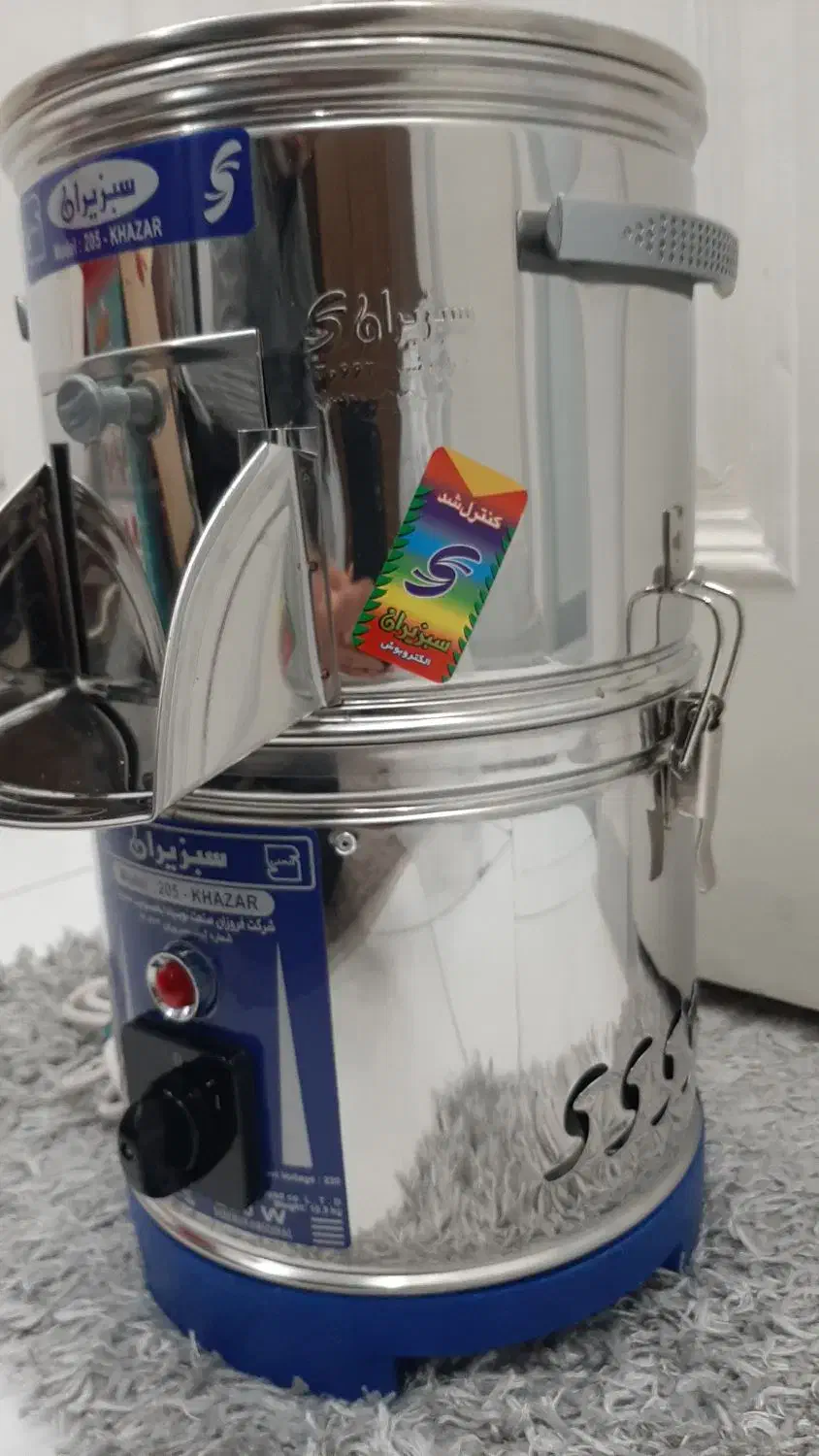 سبزی خردکن سبزیران|خردکن، آسیاب، غذاساز|تهران, آهنگ|دیوار