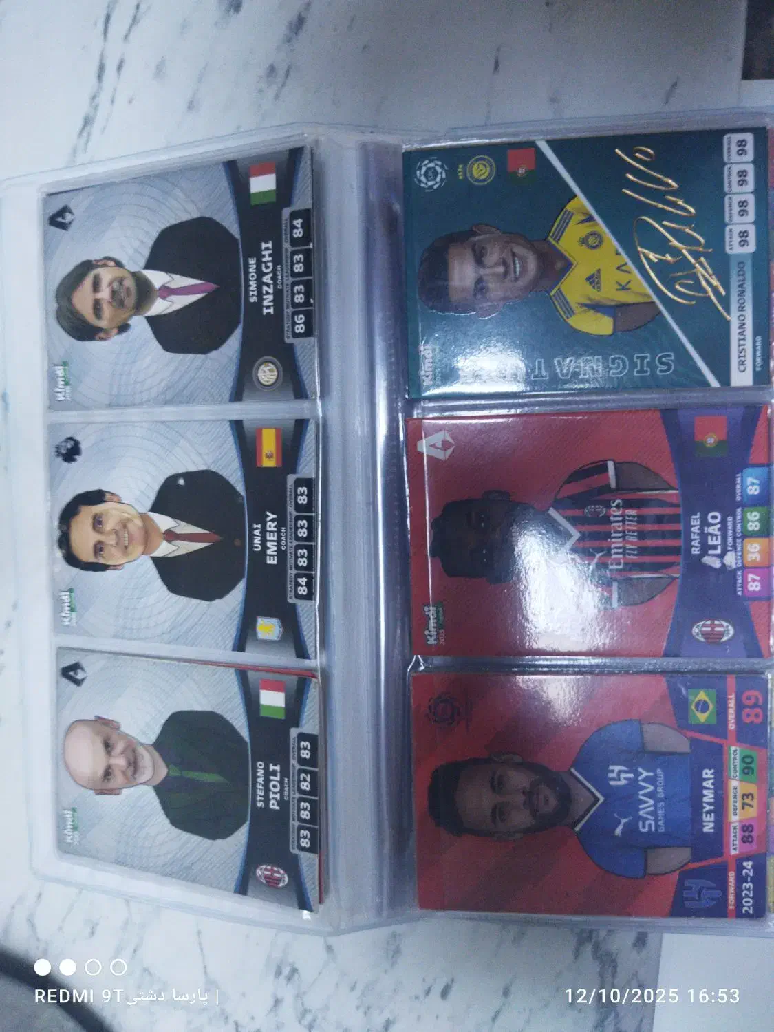 کیمدی با البوم|اسباب‌‌بازی|تکاب, |دیوار