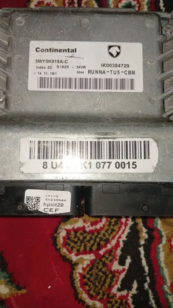 ایسیو زیمنس|قطعات یدکی و لوازم جانبی|فردیس, قریشی|دیوار