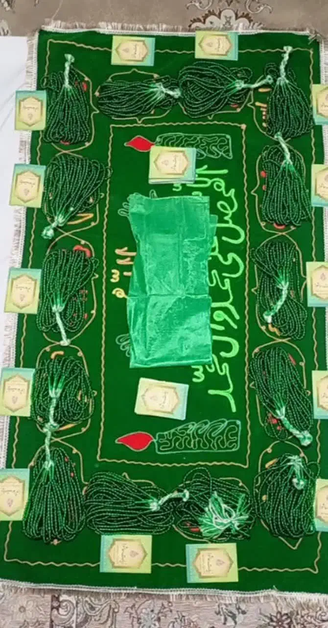 مشهد کربلا|تور و چارتر|خرم‌آباد, |دیوار