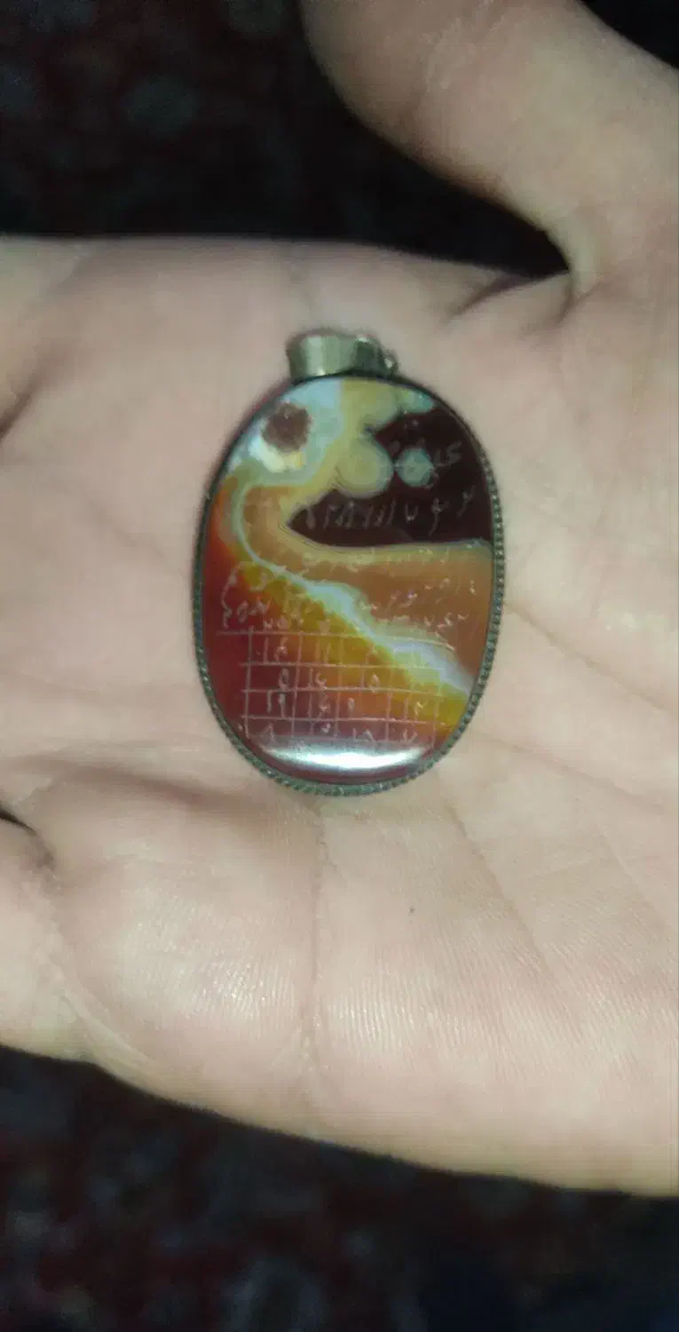 گردنبند عقیق درشت|جواهرات|تربت‌حیدریه, حسنی بالا|دیوار