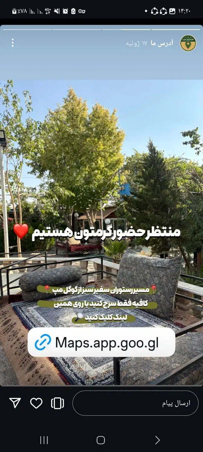 نیروی سرآشپز برای رستوران|استخدام خدمات فروشگاه و رستوران|پاکدشت, پاکدشت (مامازند)|دیوار