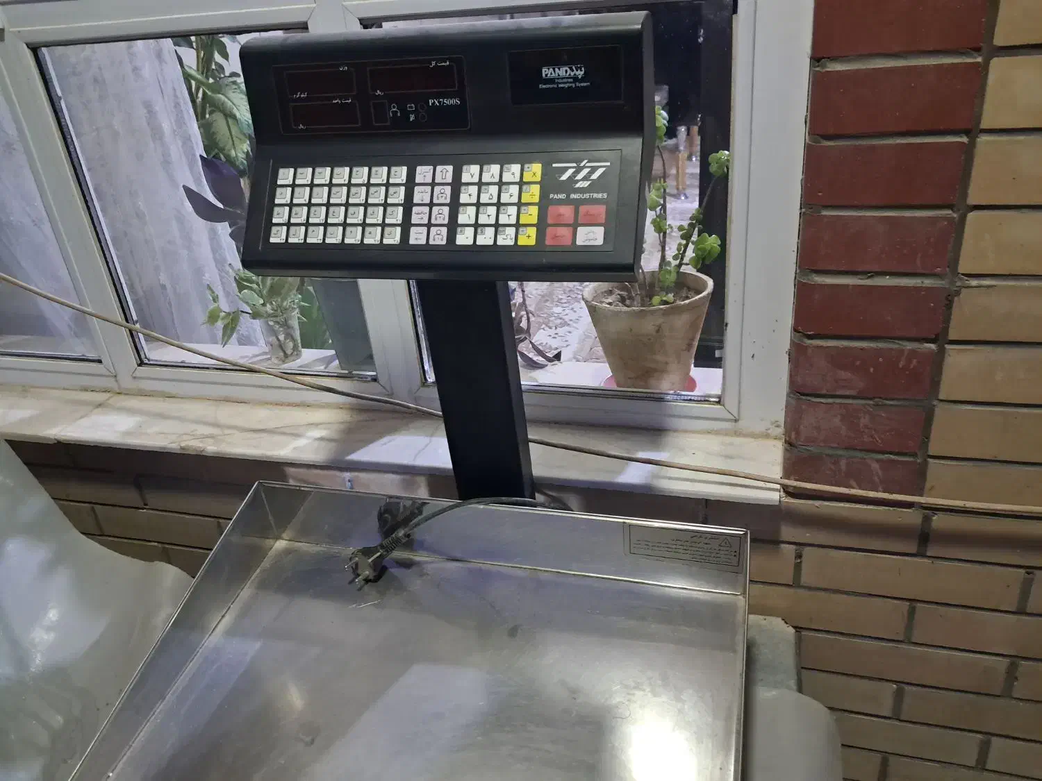 فروش ترازو دیجیتالی|فروشگاه و مغازه|ابریشم, |دیوار