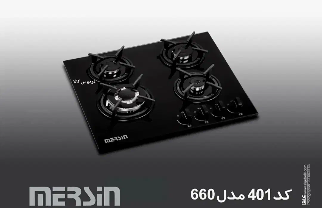 اجاق گاز صفحه ای قطعات اسپانیا ۲سال گارانتی تعویض|اجاق گاز و لوازم برقی پختوپز|گرگان, |دیوار