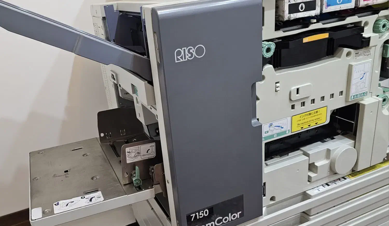 دستگاه ریسو کامکالر ۷۱۵۰|پرینتر، اسکنر، کپی، فکس|زرندیه, |دیوار