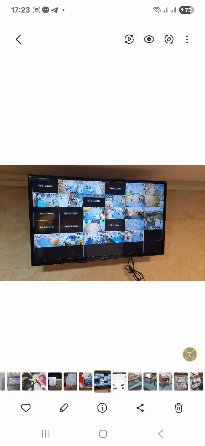 استخدام نصاب حرفه ای و مبتدی دوربین مدار بسته|استخدام صنعتی، فنی، مهندسی|بهارستان, |دیوار