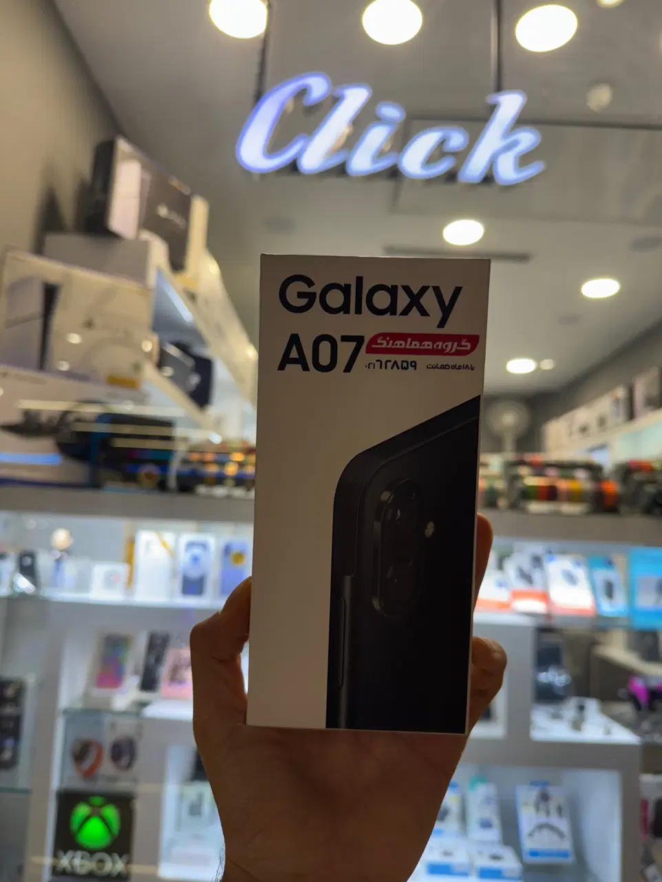 samsung a 07|موبایل|تهران, آسمان|دیوار