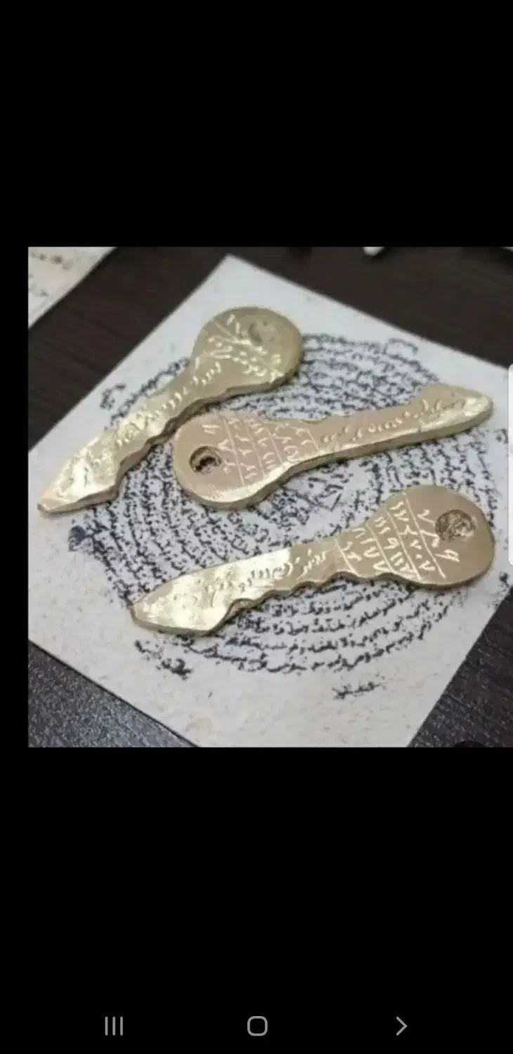 سرکتاب فال|کتاب و مجله مذهبی|محمدشهر, سیدآباد|دیوار